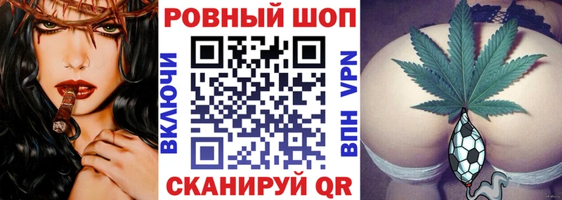 Виды наркотиков купить Пудож ГАШИШ  Каннабис  КОКАИН  Меф мяу мяу 