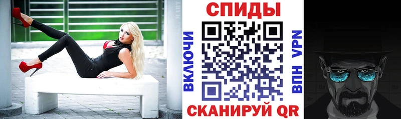 АМФЕТАМИН Premium Пудож