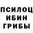 Амфетамин VHQ Locke Downe