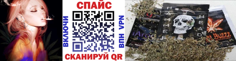 продажа наркотиков  Пудож  Бутират Butirat 