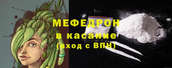 тгк Аркадак