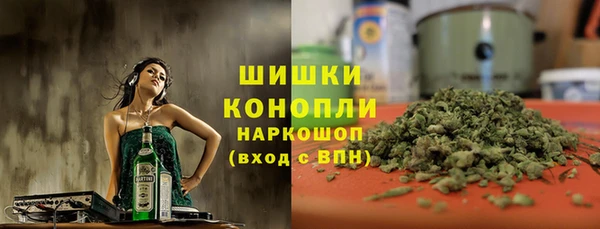скорость mdpv Россошь