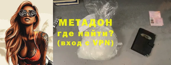 spice Ростов