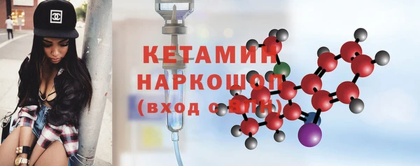тгк Аркадак