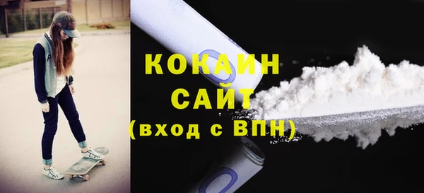 тгк Аркадак