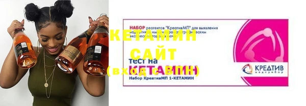 тгк Аркадак
