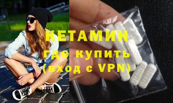 тгк Аркадак