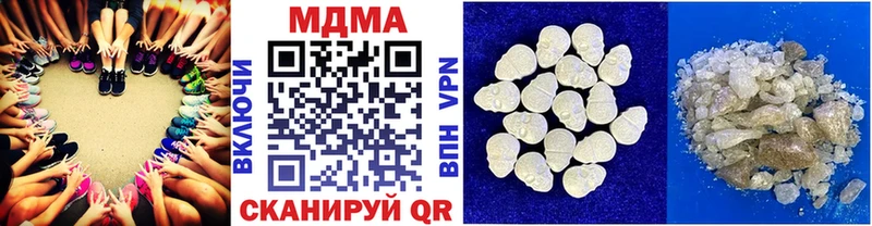 MDMA молли  Пудож 