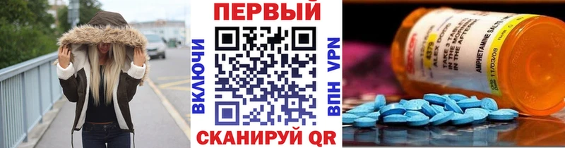 закладки Пудож Метамфетамин кристалл