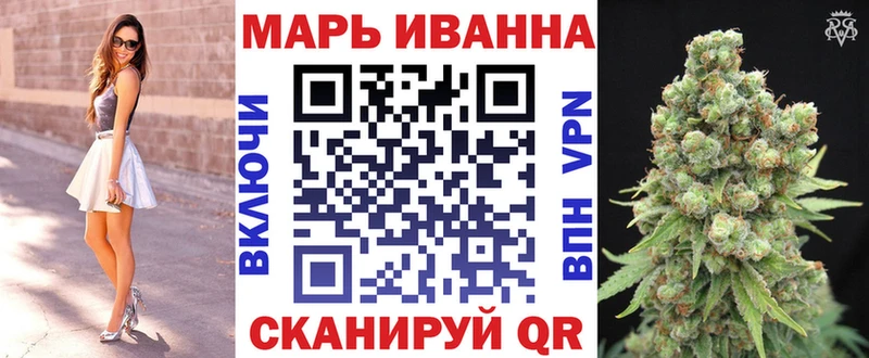 Бошки марихуана Amnesia Пудож